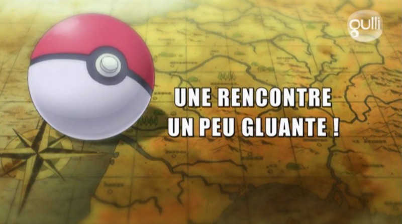 Fichier:Ecran titre XY055 FR.png