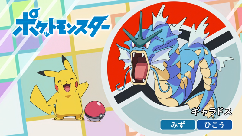 Fichier:JP - QECP LV046.png
