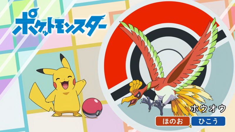 Fichier:JP - QECP LV136.png