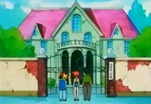 Laboratoire du Professeur Akihabara.png