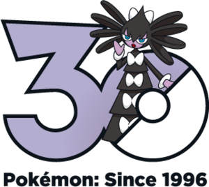 Logo 0576 30 ans.png