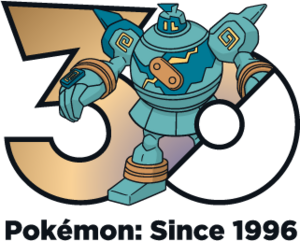Logo 0623 30 ans.png