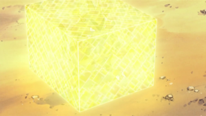 Élektek Mur Lumière.png