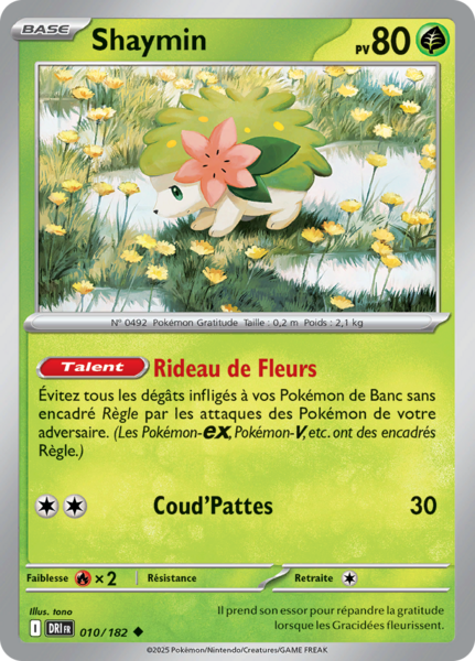 Fichier:Carte Écarlate et Violet Rivalités Destinées 010.png