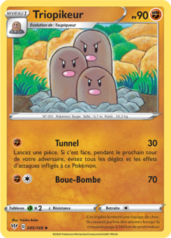 Triopikeur (Épée et Bouclier Ténèbres Embrasées 085)