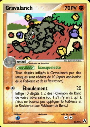 Carte EX Créateurs de légendes 34.png