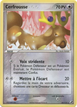 Carte EX Forces Cachées 32.png