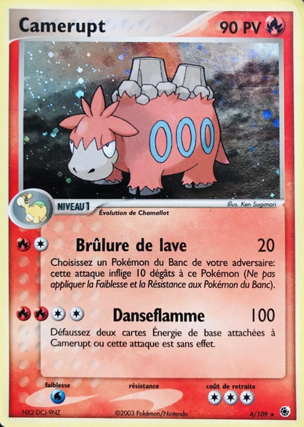 Fichier:Carte EX Rubis & Saphir 4.png