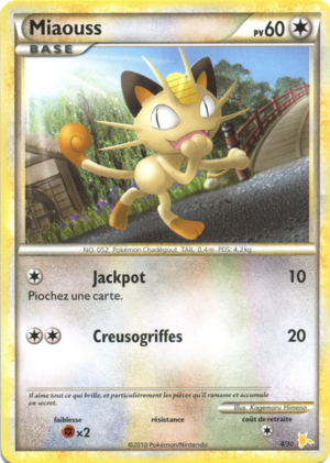 Carte HS Kit du Dresseur Raichu 4.png