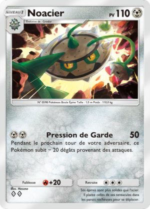 Carte Méga-Ascension 167.png