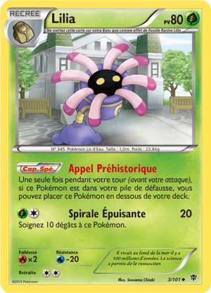 Carte Noir & Blanc Explosion Plasma 3.png