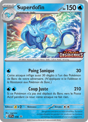 Carte Promo SV 036.png