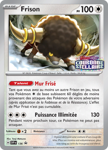 Fichier:Carte Promo SV 136.png