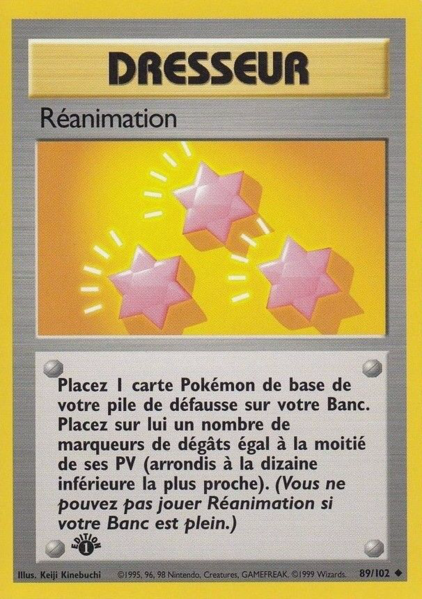 Fichier:Carte Set de Base 89.png