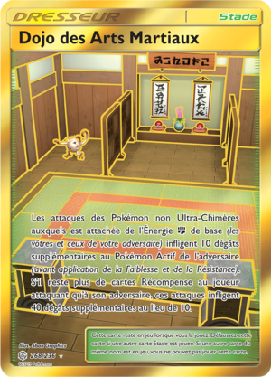 Carte Soleil et Lune Éclipse Cosmique 268.png