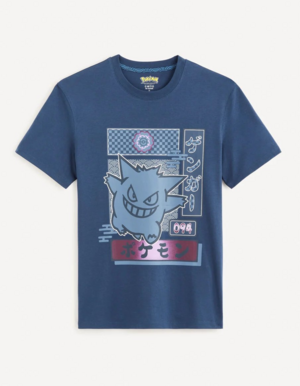 Celio t-shirt Ectoplasma JE 2023.png