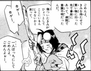 Damien-épisode 11-EToP.png