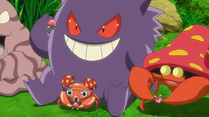 LV035 - Ectoplasma de Sacha.png