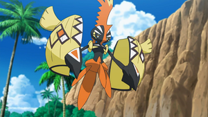 SL019 - Tokorico.png