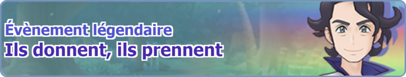 Fichier:Bannière Ils donnent, ils prennent PM.png