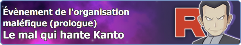 Fichier:Bannière Le mal qui hante Kanto PM.png