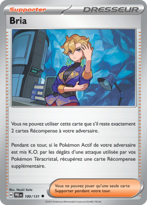 Carte Écarlate et Violet Évolutions Prismatiques 100.png