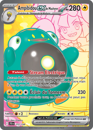 Carte Écarlate et Violet Aventures Ensemble 172.png