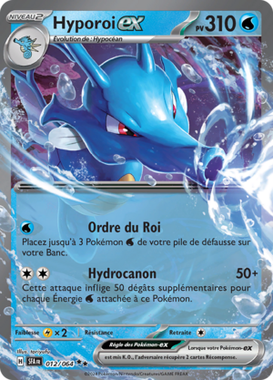 Carte Écarlate et Violet Fable Nébuleuse 012.png