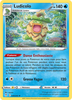 Ludicolo (Épée et Bouclier Évolution Céleste 034)