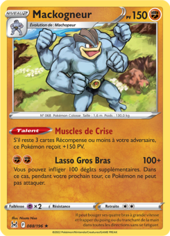 Mackogneur (Épée et Bouclier Origine Perdue 088)