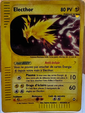 Carte Aquapolis H32.png
