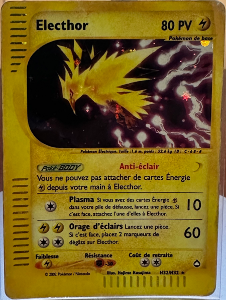 Fichier:Carte Aquapolis H32.png