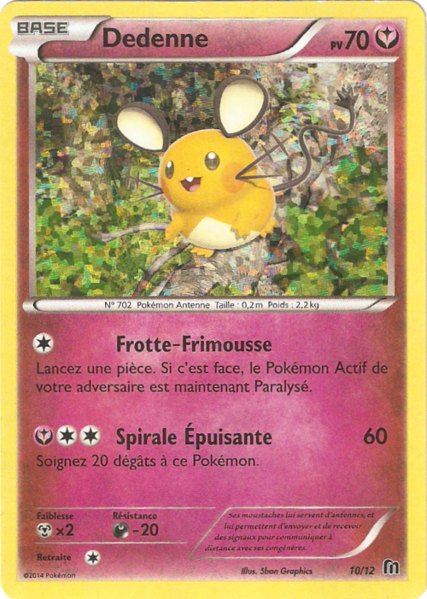Fichier:Carte Collection McDonald's 2016 10.png