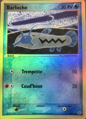 Carte EX Dragon 51.png