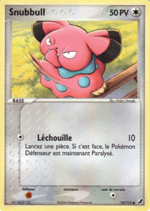 Carte EX Forces Cachées 74.png