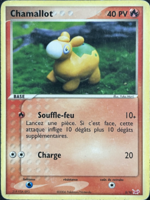 Carte EX Kit Dresseur Latias 5.png