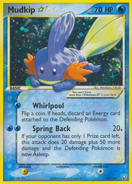 Fichier:Carte EX Team Rocket Returns 107.png