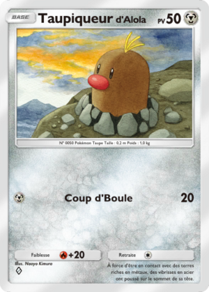 Carte Gardiens Astraux 117.png