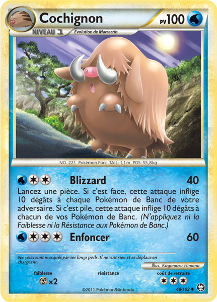 Fichier:Carte HS Triomphe 48.png