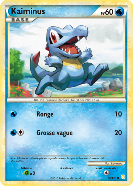 Fichier:Carte HeartGold & SoulSilver 86.png