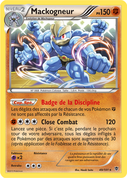 Fichier:Carte Noir & Blanc Explosion Plasma 49.png