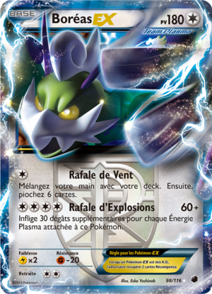 Carte Noir & Blanc Glaciation Plasma 98.png