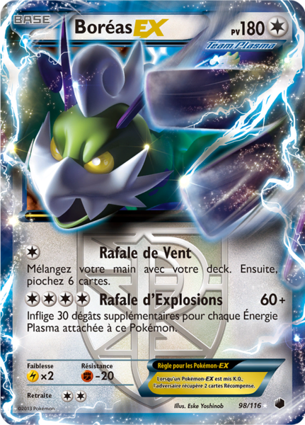 Fichier:Carte Noir & Blanc Glaciation Plasma 98.png
