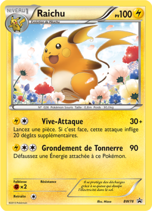 Carte Promo BW BW78.png