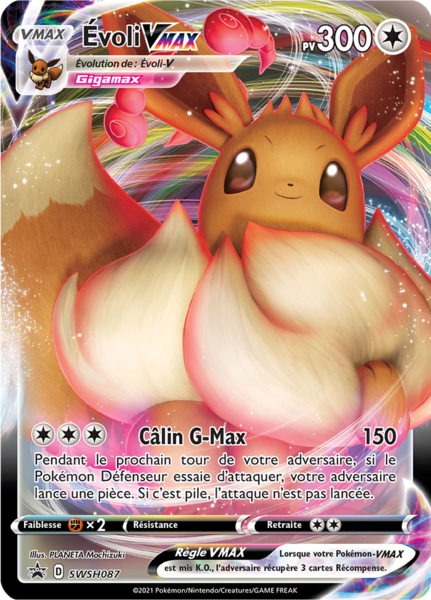 Fichier:Carte Promo SWSH SWSH087.png