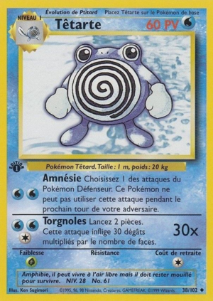 Carte Set de Base 38.png