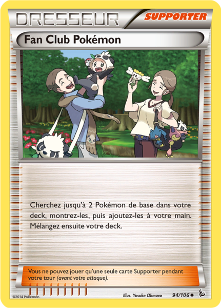 Fichier:Carte XY Étincelles 94.png