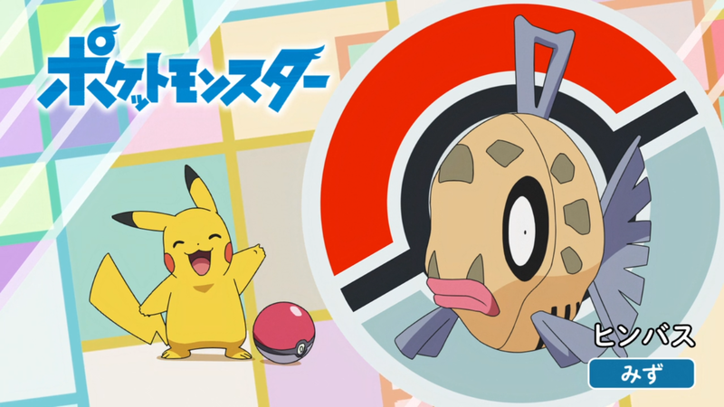 Fichier:JP - QECP LV031.png