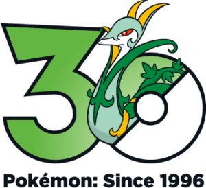 Logo 0497 30 ans.png