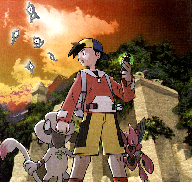 Fichier:Luth - Ruines d'Alpha.png